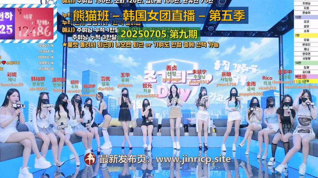 jinricp书院精品资源站