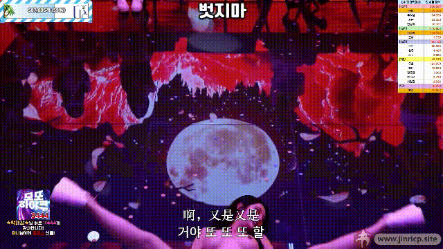 jinricp书院精品资源站