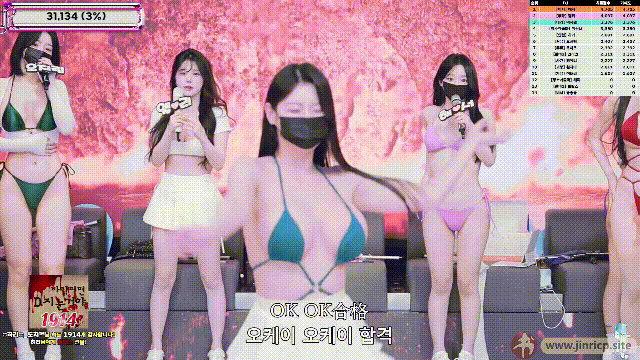 jinricp书院精品资源站