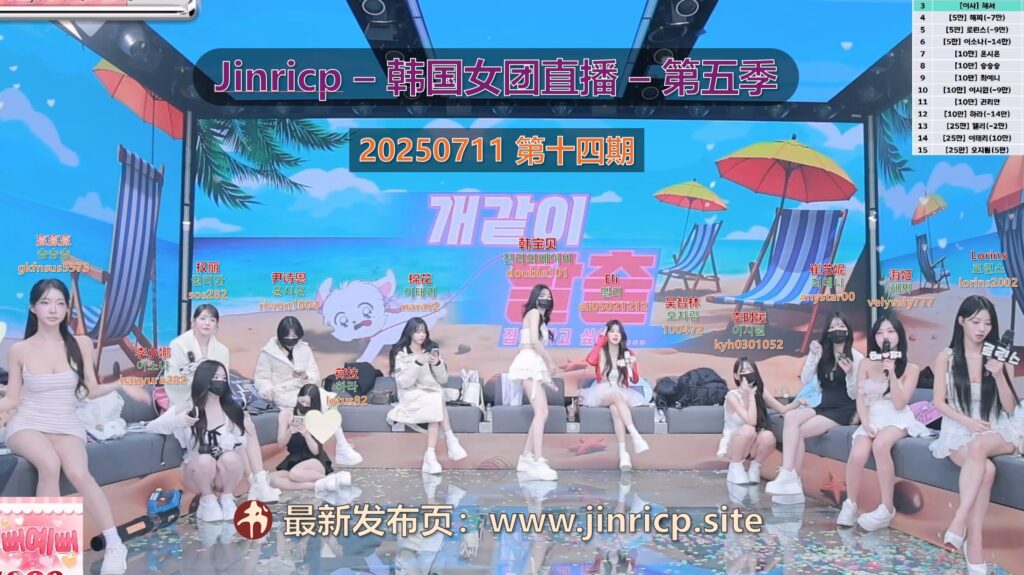 jinricp书院精品资源站