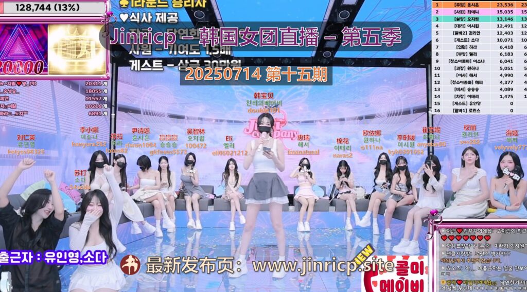 jinricp书院精品资源站