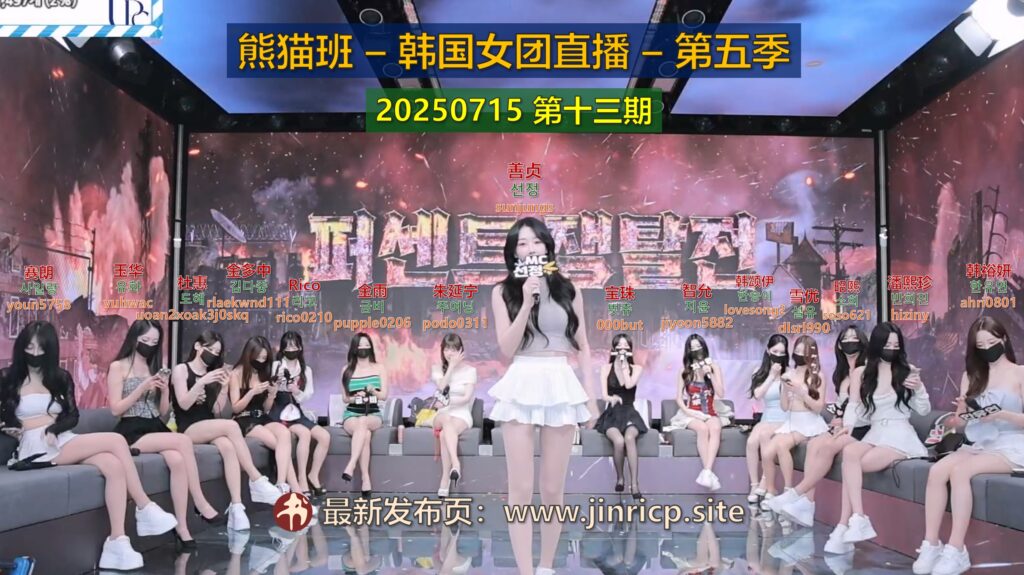 jinricp书院精品资源站