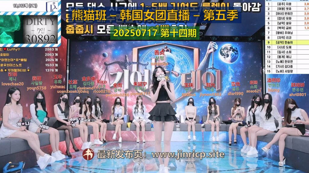 jinricp书院精品资源站