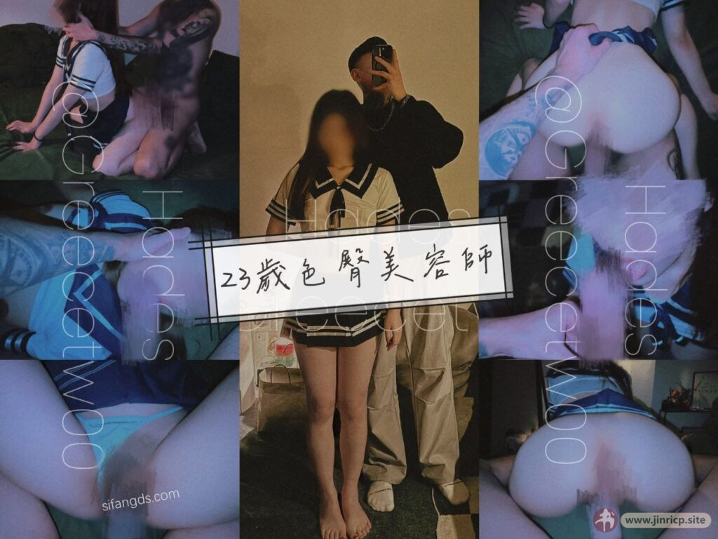 jinricp书院精品资源站