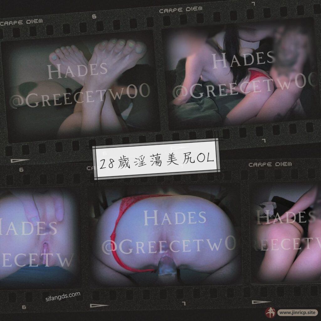 jinricp书院精品资源站