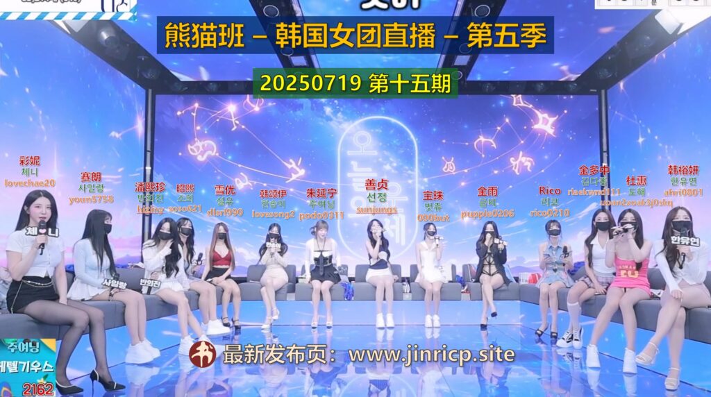 jinricp书院精品资源站