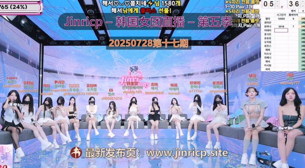 jinricp书院精品资源站