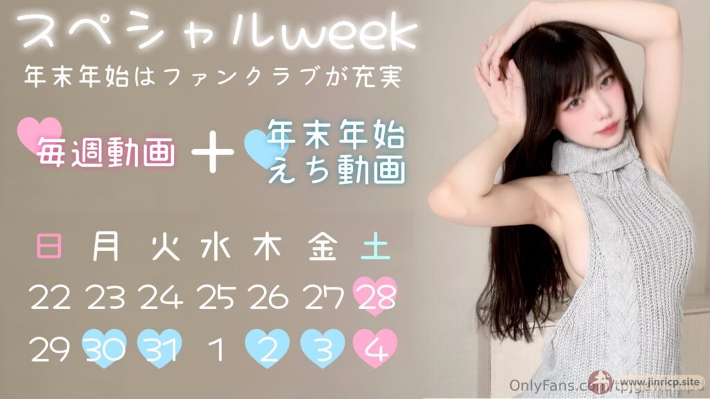 jinricp书院精品资源站