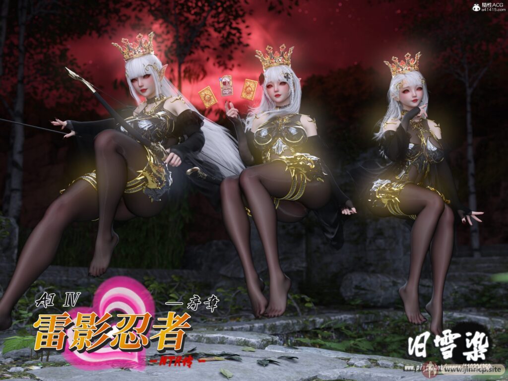 jinricp书院精品资源站