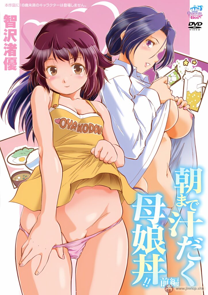 jinricp书院精品资源站