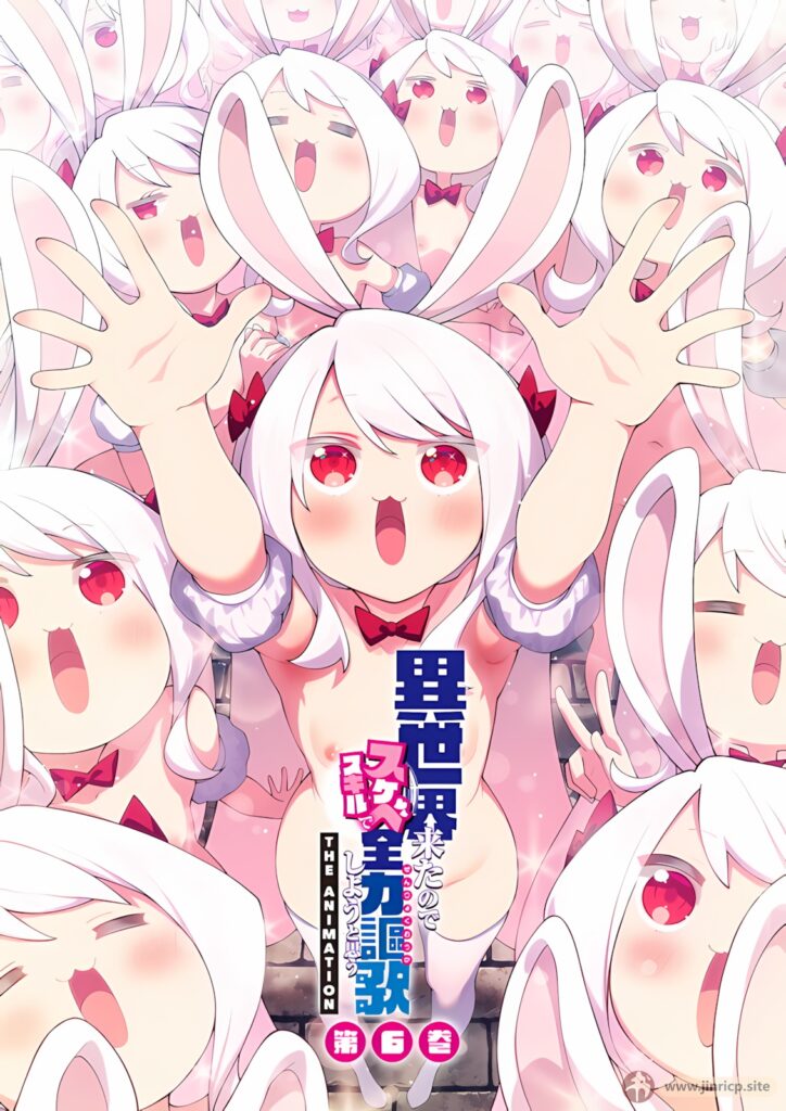 jinricp书院精品资源站