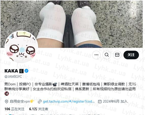 【JINRICP】国产网黄KAKAE 合集（9.1GB90v，专调萝莉！评论看预览视频！！！ - Jinricp韩国女团中文资源站|中文字幕|BJ主播|PandaTV|直播|免费下载-Jinricp韩国女团中文资源站|中文字幕|BJ主播|PandaTV|直播|免费下载