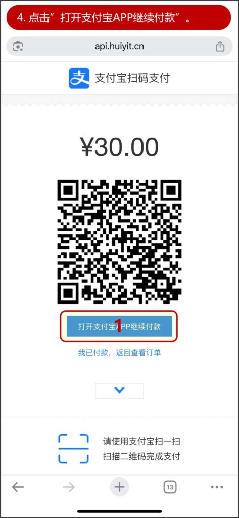 jinricp书院精品资源站