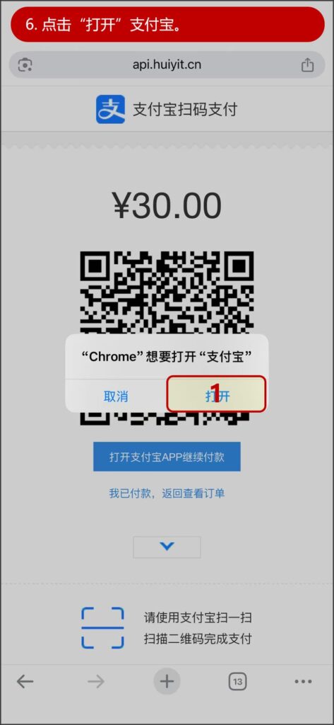 jinricp书院精品资源站