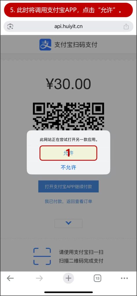 jinricp书院精品资源站