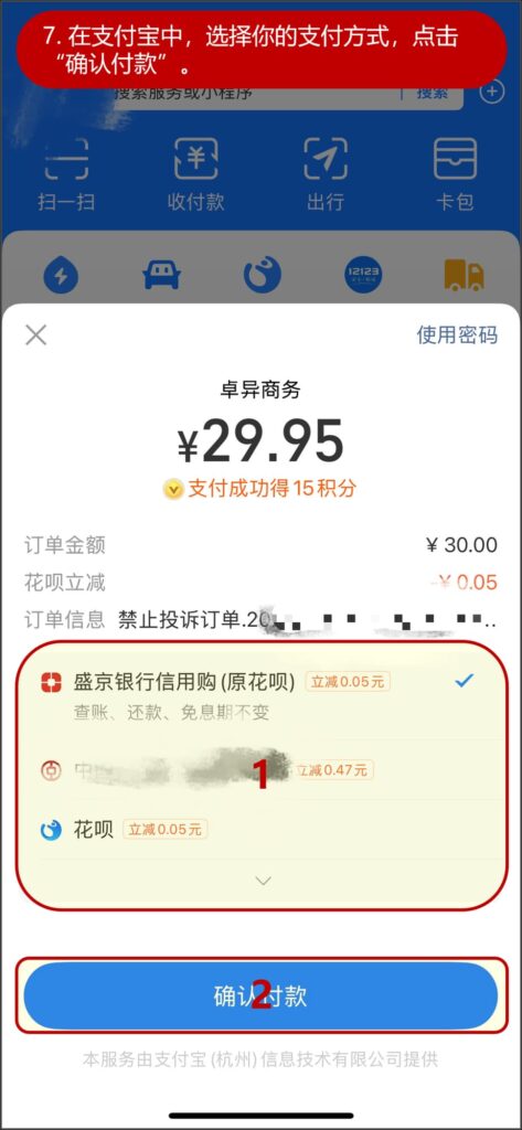 jinricp书院精品资源站