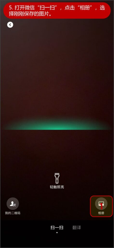 jinricp书院精品资源站