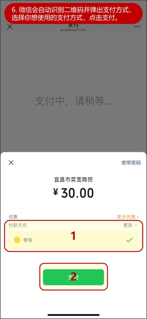 jinricp书院精品资源站