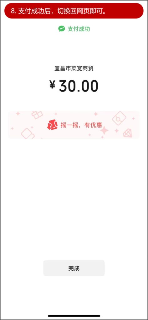 jinricp书院精品资源站