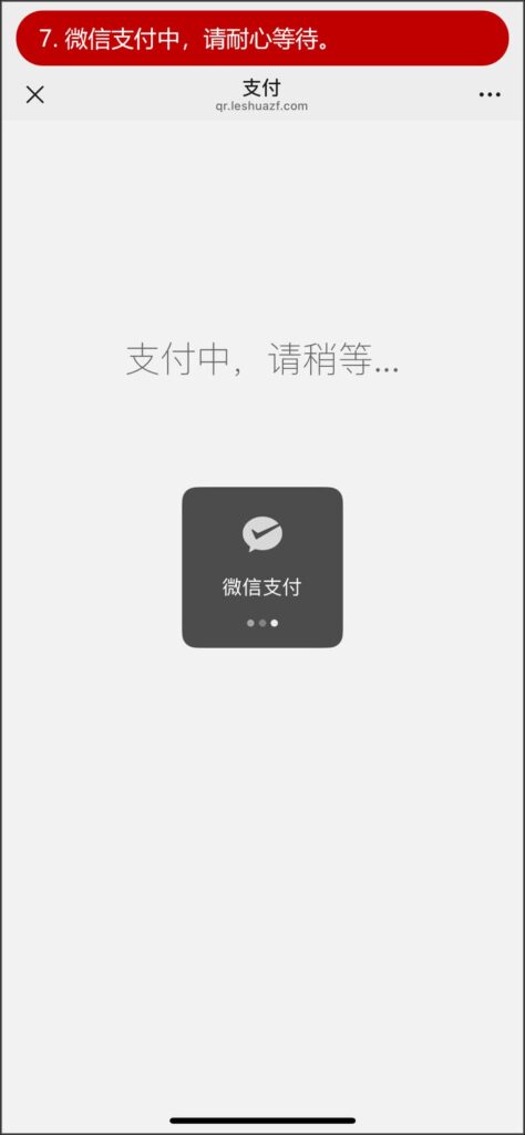 jinricp书院精品资源站