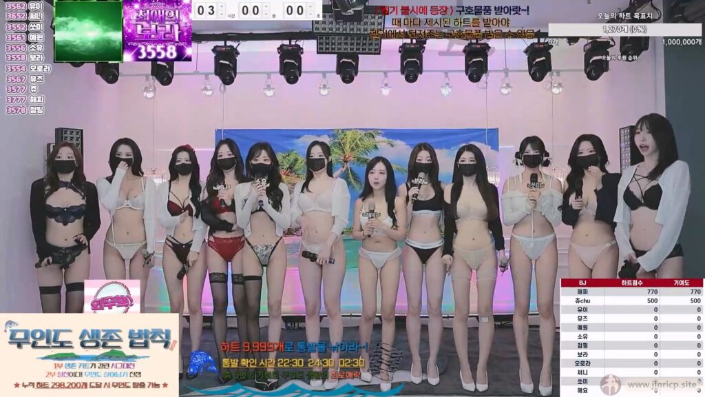 jinricp书院精品资源站