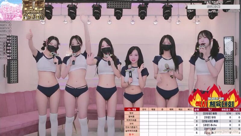 【船员小姐-第三季】2025.08.19 韩国女团直播秀（第四期）-Jinricp韩国女团中文资源站|中文字幕|BJ主播|PandaTV|直播|免费下载