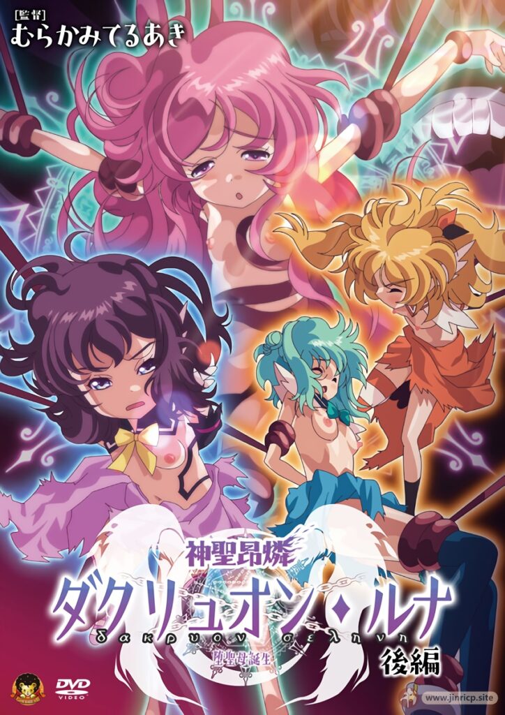 【JINRICP】2025年07月 里番合集（8GB18V9篇，名字对应图文 - Jinricp韩国女团中文资源站|中文字幕|BJ主播|PandaTV|直播|免费下载-Jinricp韩国女团中文资源站|中文字幕|BJ主播|PandaTV|直播|免费下载