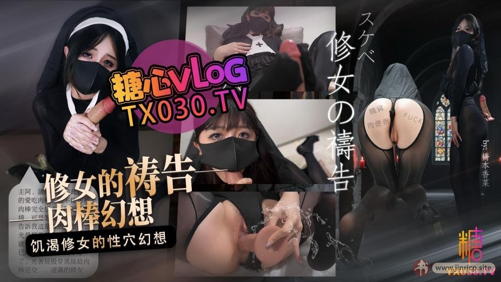 jinricp书院精品资源站