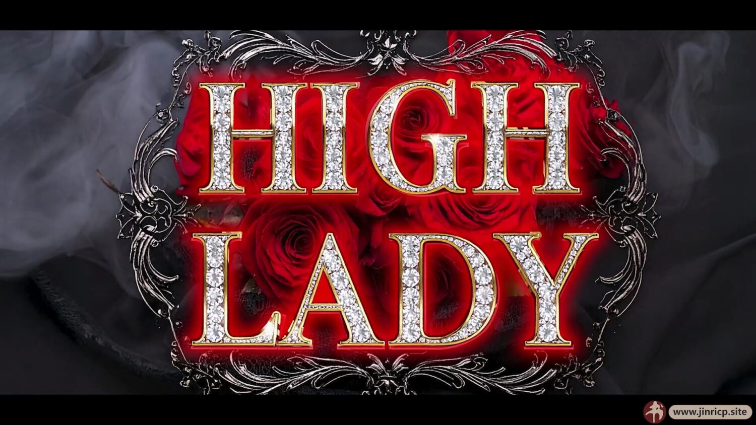 分类-HIGH LADY - 第二季-Jinricp韩国女团中文资源站|中文字幕|BJ主播|PandaTV|直播|免费下载