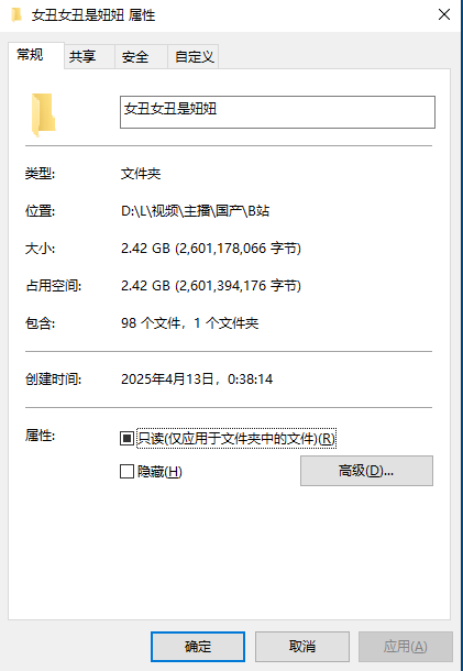 jinricp书院精品资源站