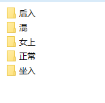 推特 困困狗 自整理合集（72V/20G） - Jinricp韩国女团中文资源站|中文字幕|BJ主播|PandaTV|直播|免费下载-Jinricp韩国女团中文资源站|中文字幕|BJ主播|PandaTV|直播|免费下载