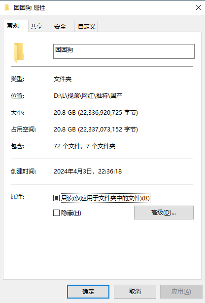 jinricp书院精品资源站