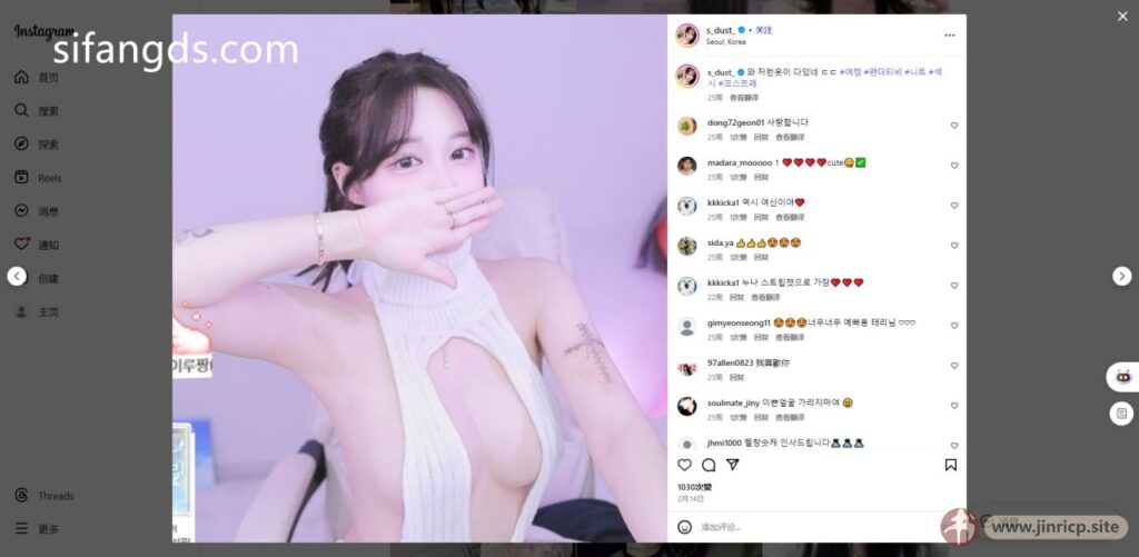 jinricp书院精品资源站