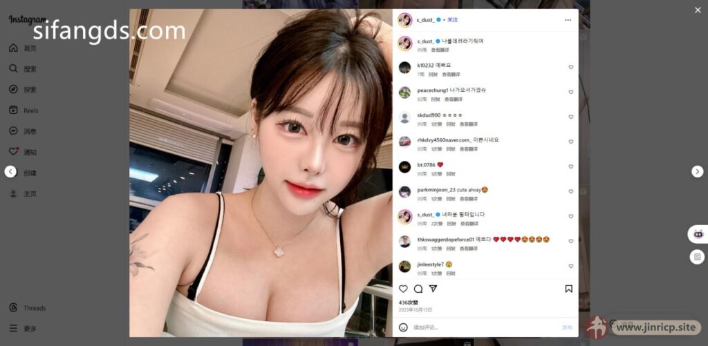 jinricp书院精品资源站