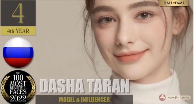 【JINRICP】俄罗斯最美女孩Dasha Taran AI换脸视频（4.6GB7v，评论看预览！ - Jinricp韩国女团中文资源站|中文字幕|BJ主播|PandaTV|直播|免费下载-Jinricp韩国女团中文资源站|中文字幕|BJ主播|PandaTV|直播|免费下载