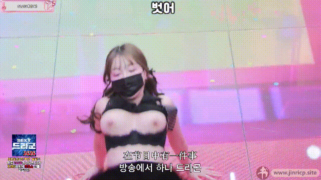 jinricp书院精品资源站