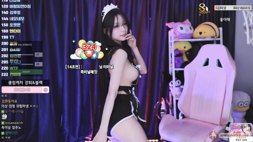 【JINRICP】韩国bj Yunhee1222 金艺瑟 깅예솔 Sooptv 合集（82.6GB507V,评论看预览！ - Jinricp韩国女团中文资源站|中文字幕|BJ主播|PandaTV|直播|免费下载-Jinricp韩国女团中文资源站|中文字幕|BJ主播|PandaTV|直播|免费下载
