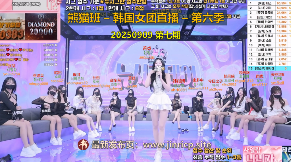 jinricp书院精品资源站