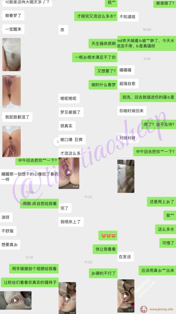 jinricp书院精品资源站