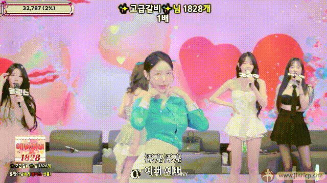 jinricp书院精品资源站