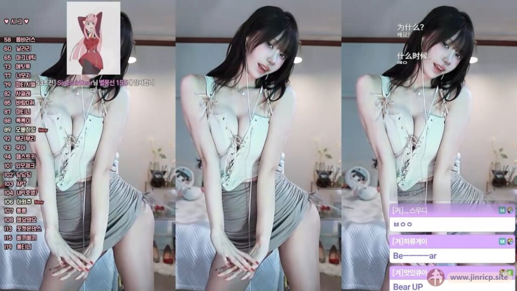 【JINRICP】韩国bj Rlrlvkvk123 冬天 겨우디 Afreecatv 合集（220.3GB1276V,评论看预览 - Jinricp韩国女团中文资源站|中文字幕|BJ主播|PandaTV|直播|免费下载-Jinricp韩国女团中文资源站|中文字幕|BJ主播|PandaTV|直播|免费下载
