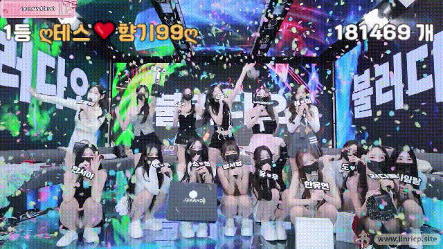 jinricp书院精品资源站