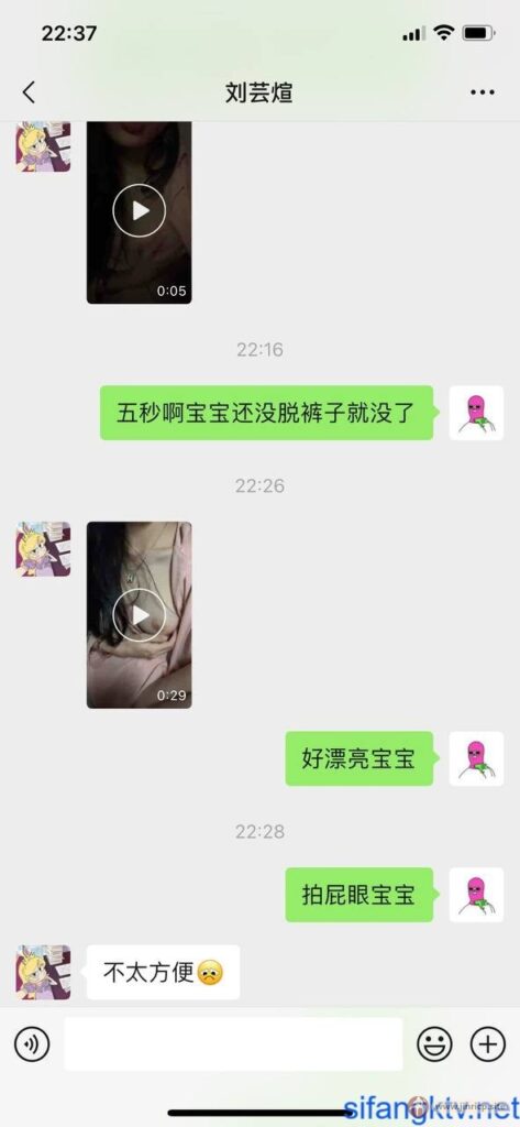 jinricp书院精品资源站