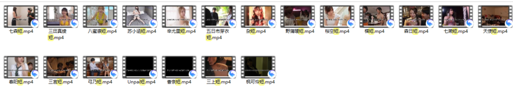 【JINRICP】剧情混剪小短片合集（20V15GB） - Jinricp韩国女团中文资源站|中文字幕|BJ主播|PandaTV|直播|免费下载-Jinricp韩国女团中文资源站|中文字幕|BJ主播|PandaTV|直播|免费下载