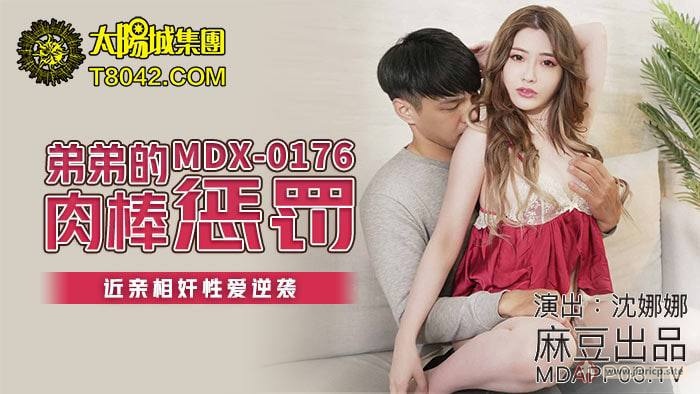 jinricp书院精品资源站