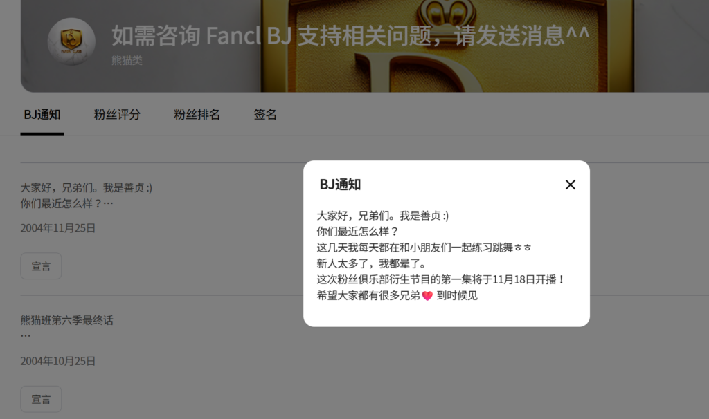 jinricp书院精品资源站