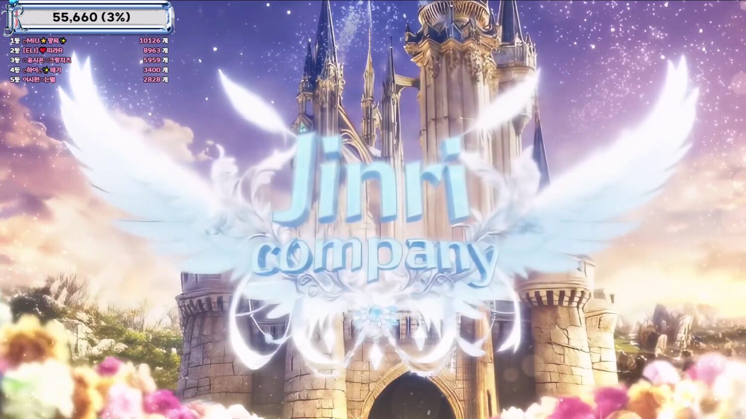 分类-Jinricp第六季-Jinricp韩国女团中文资源站|中文字幕|BJ主播|PandaTV|直播|免费下载