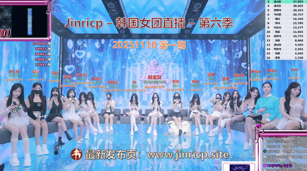 jinricp书院精品资源站