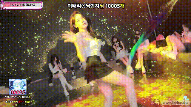 图片[15]-【Jinricp第六季】2025.11.10 金日新赛季首场开播（第一期）-Jinricp|PandaClass|熊猫班|BJ主播|PandaTV直播|中文站