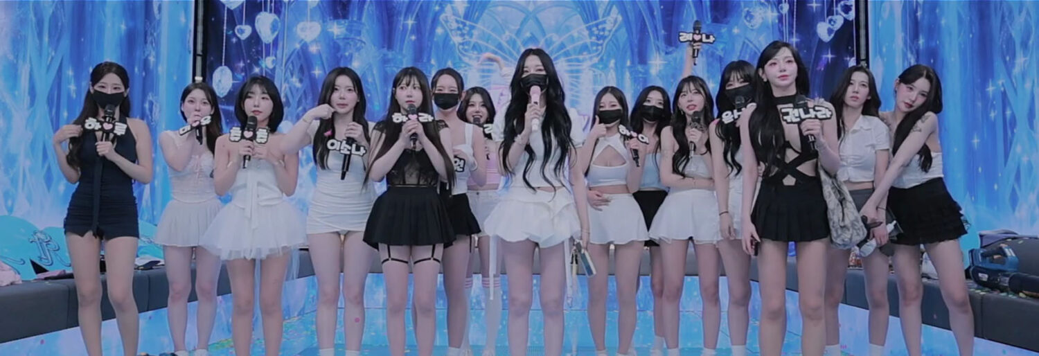 【Jinricp第六季】2025.11.10 金日新赛季首场开播（第一期）-Jinricp韩国女团中文资源站|中文字幕|BJ主播|PandaTV|直播|免费下载